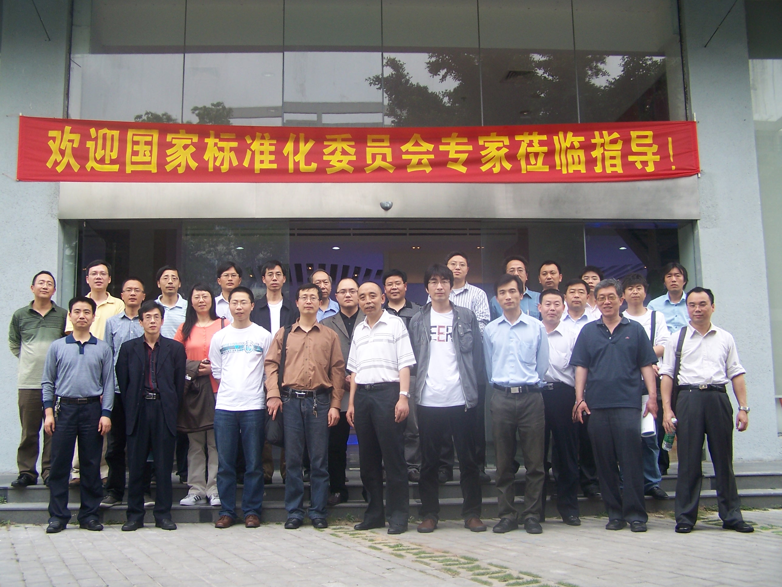 ��ҳ | 304am�����������޹�˾����