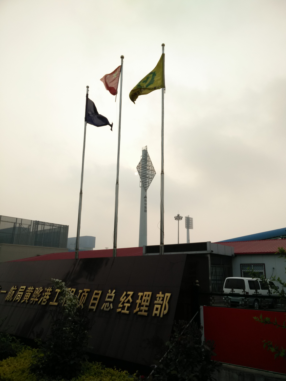 ��ҳ | 304am�����������޹�˾����