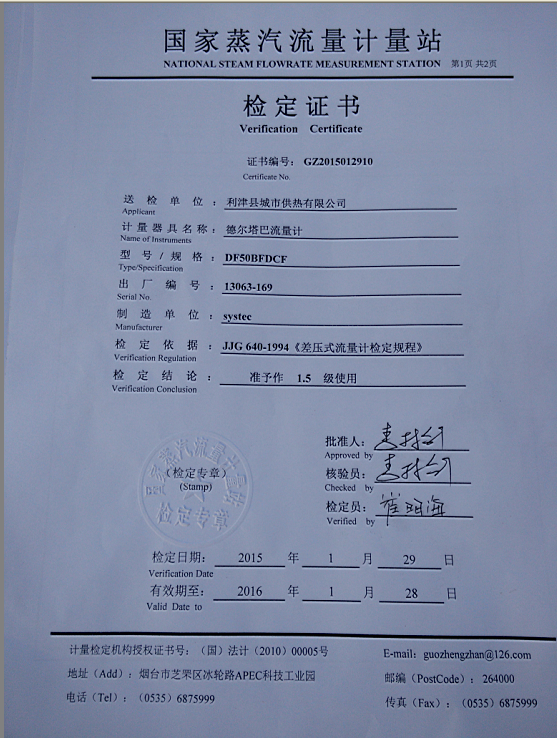 ��ҳ | 304am�����������޹�˾����