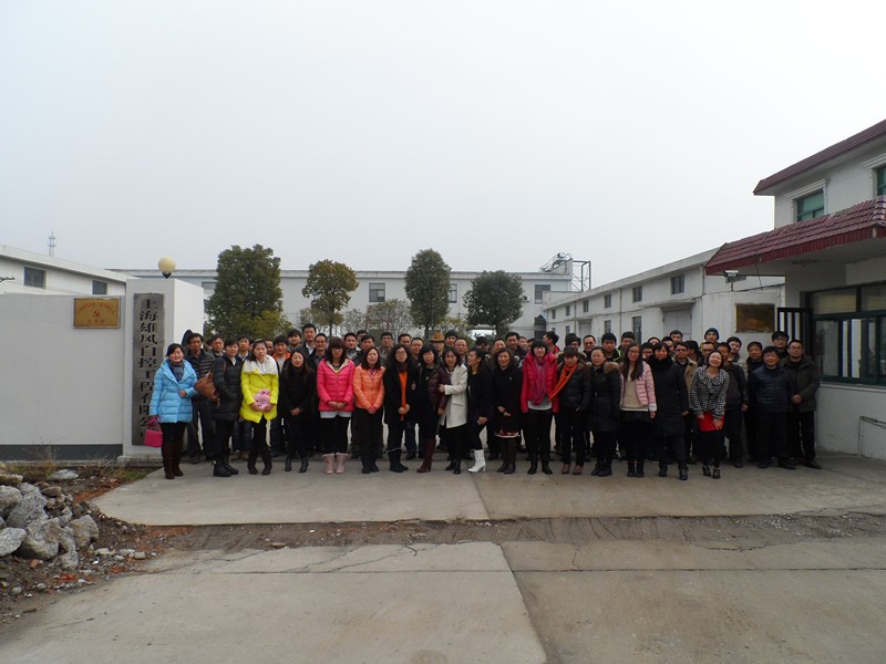 ��ҳ | 304am�����������޹�˾����