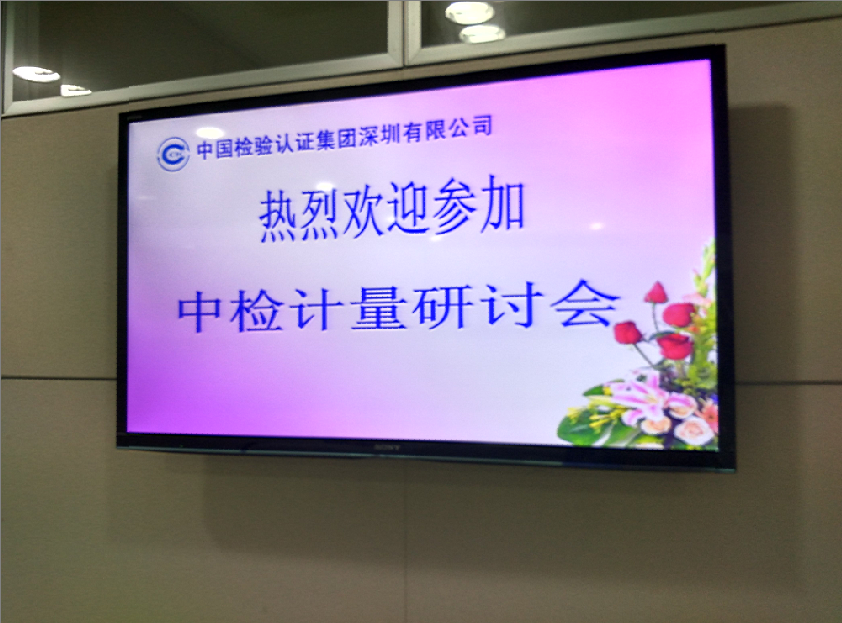 ��ҳ | 304am�����������޹�˾����