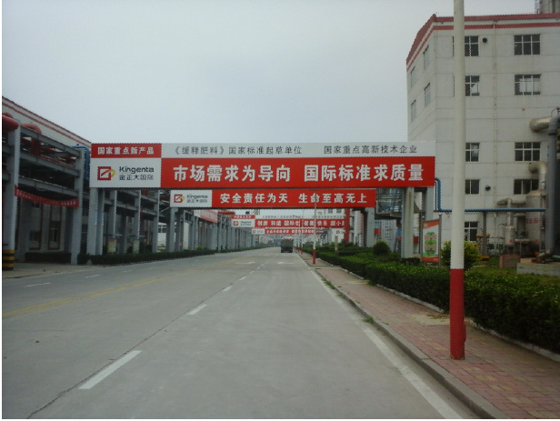 ��ҳ | 304am�����������޹�˾����