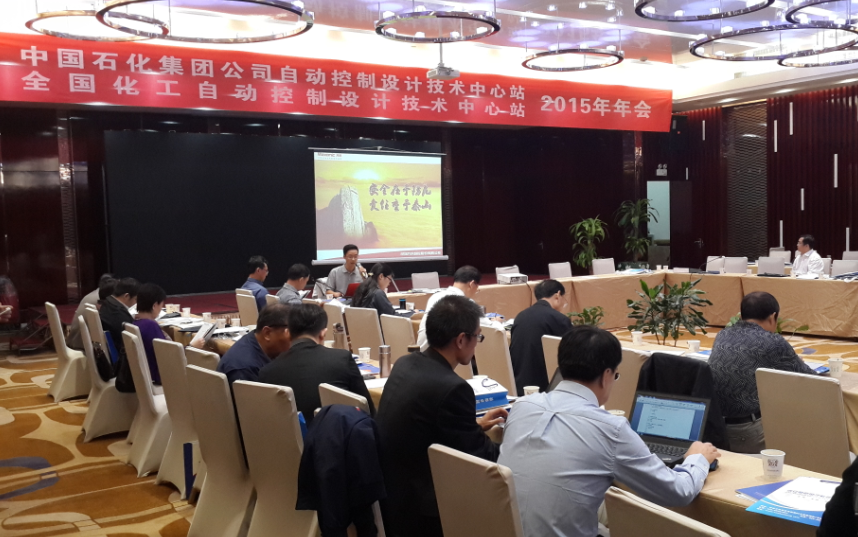 ��ҳ | 304am�����������޹�˾����