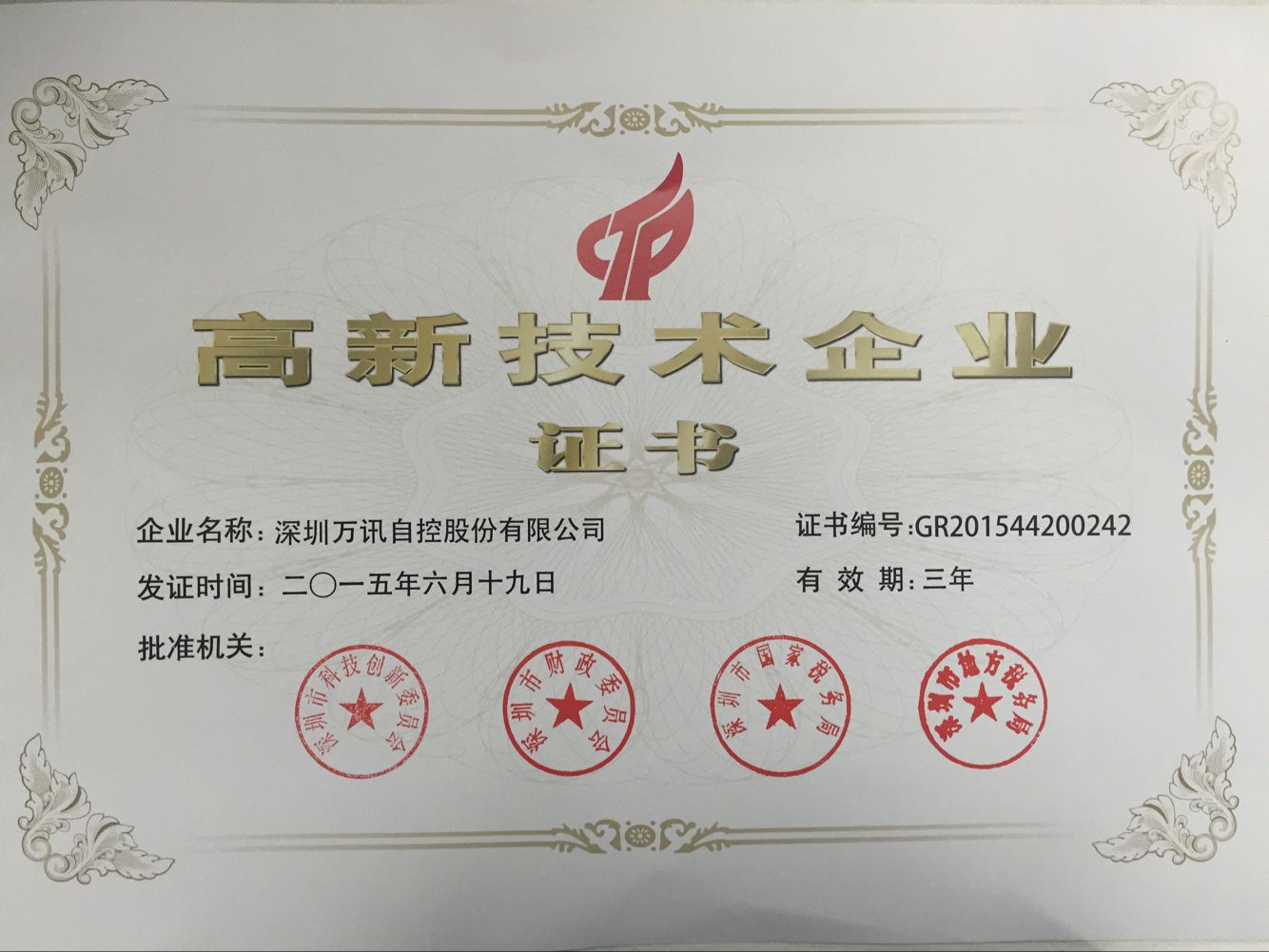 ��ҳ | 304am�����������޹�˾����