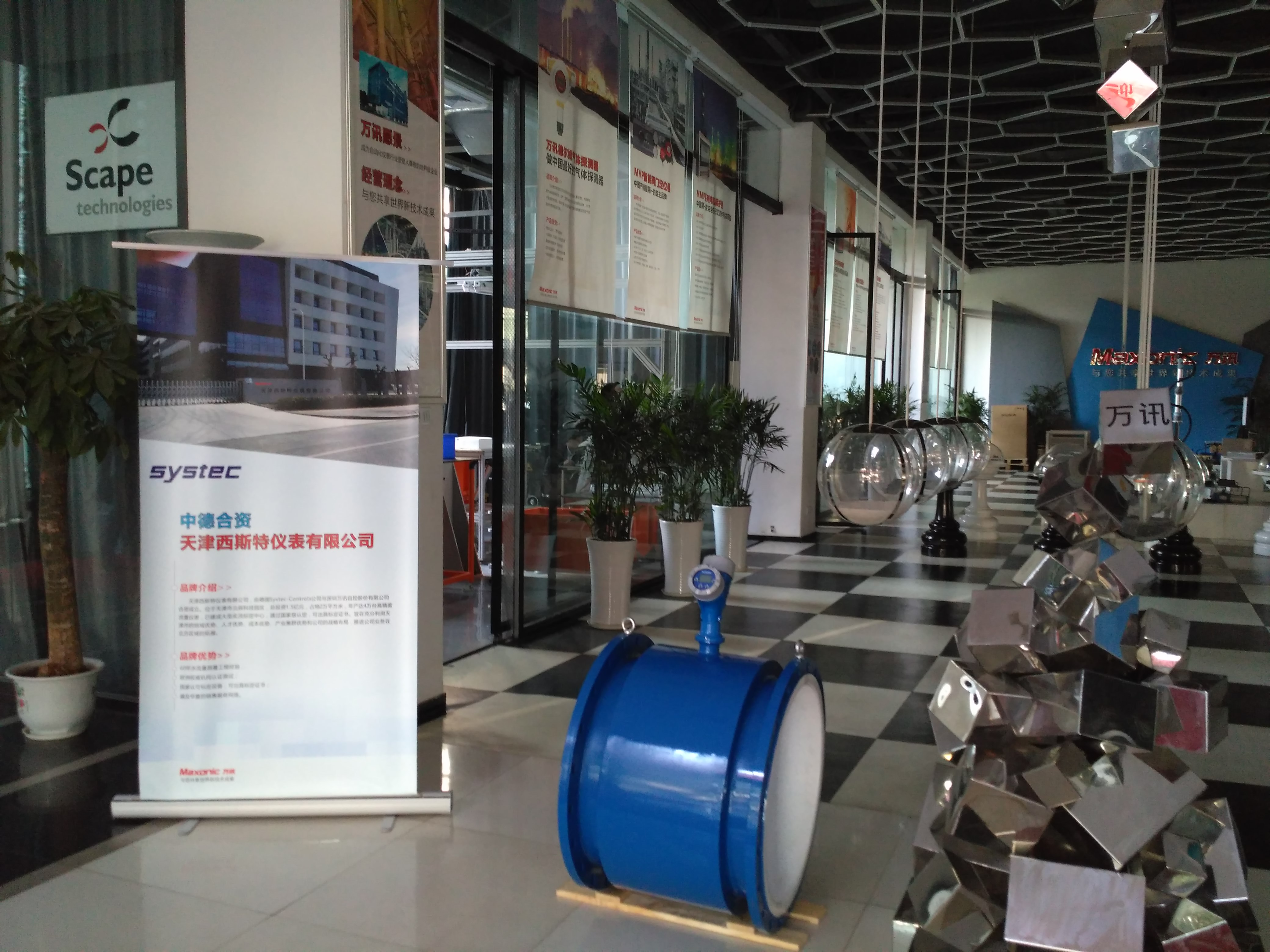 ��ҳ | 304am�����������޹�˾����