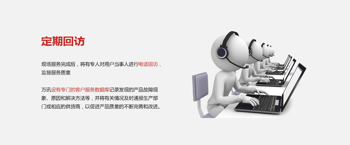 ��ҳ | 304am�����������޹�˾����