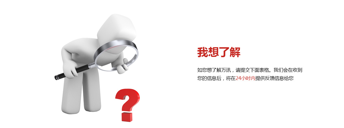 ��ҳ | 304am�����������޹�˾����