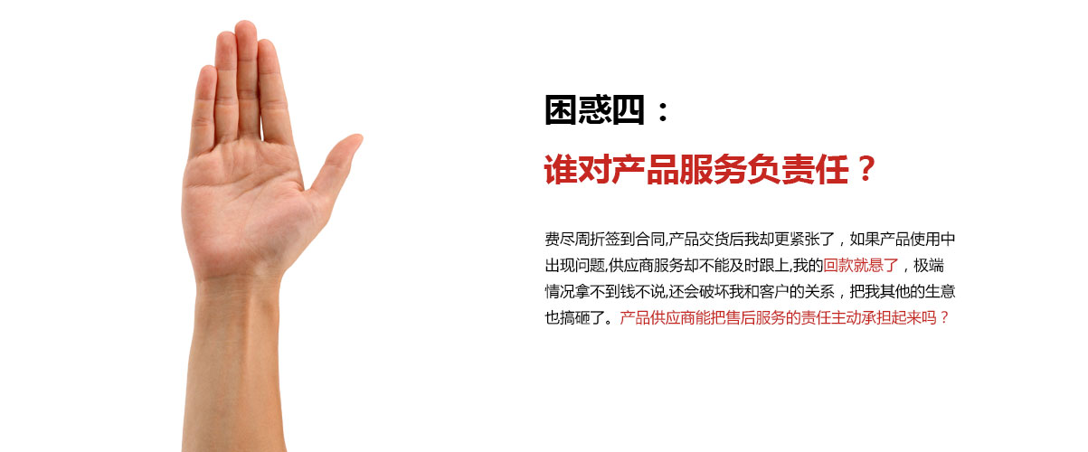 ��ҳ | 304am�����������޹�˾����