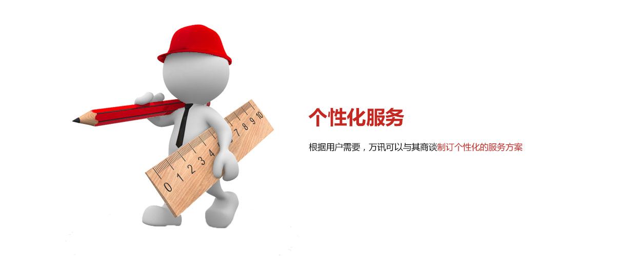 ��ҳ | 304am�����������޹�˾����