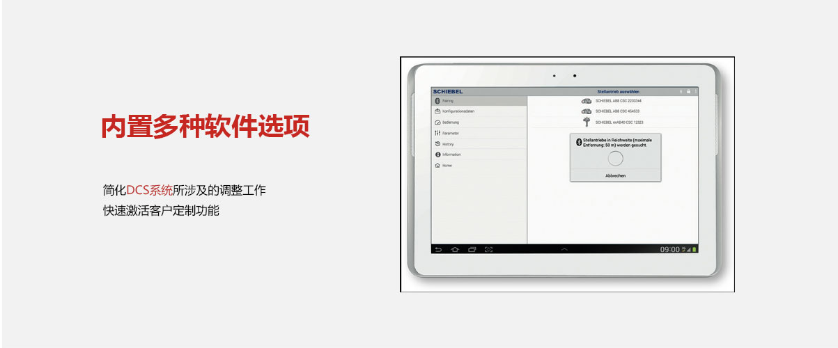 ��ҳ | 304am�����������޹�˾����