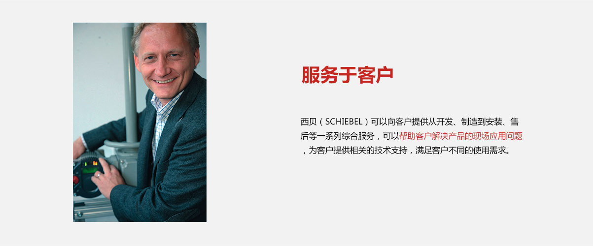 ��ҳ | 304am�����������޹�˾����