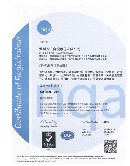 ��ҳ | 304am�����������޹�˾����