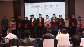 ��ҳ | 304am�����������޹�˾����