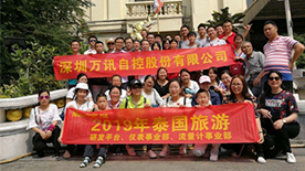 ��ҳ | 304am�����������޹�˾����