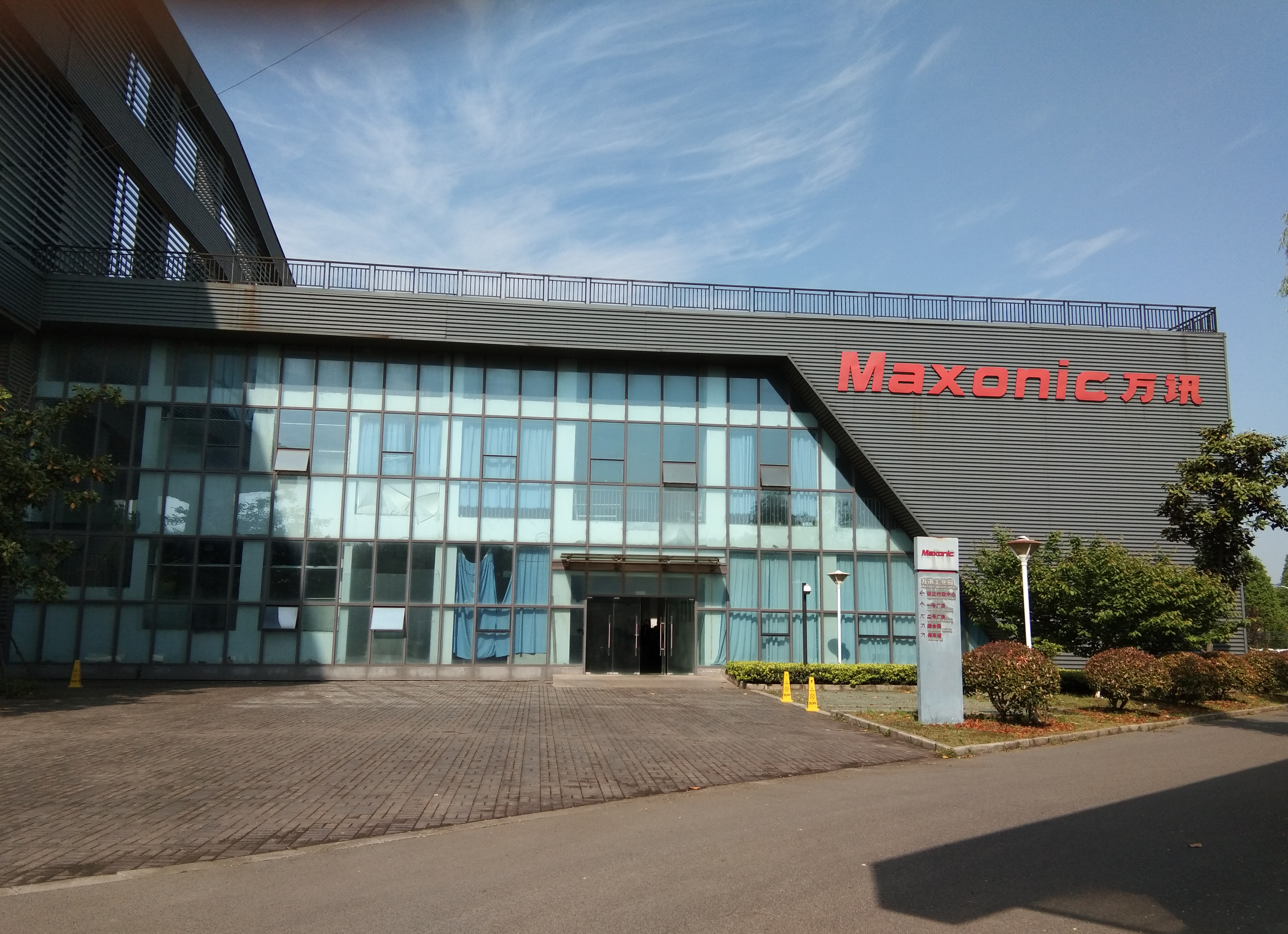 ��ҳ | 304am�����������޹�˾����