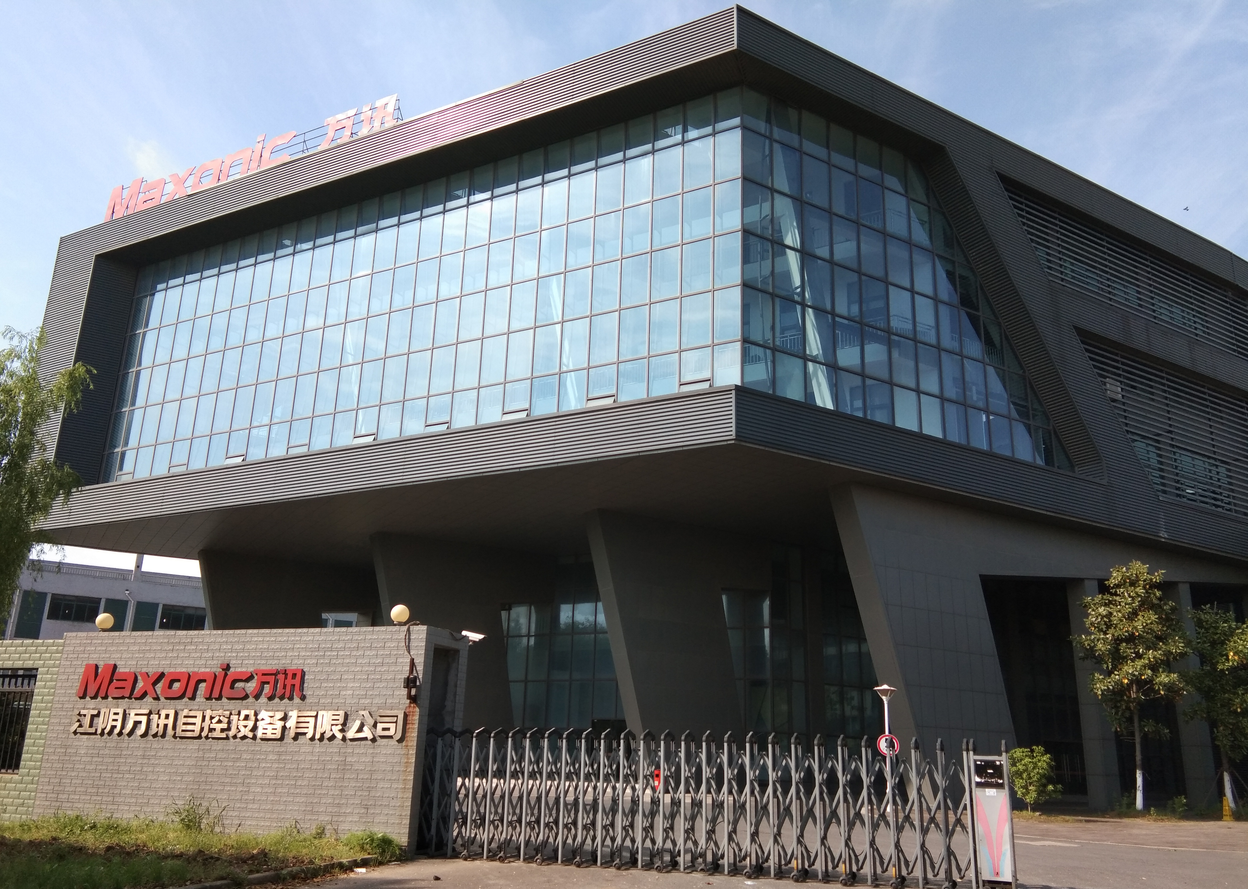 ��ҳ | 304am�����������޹�˾����