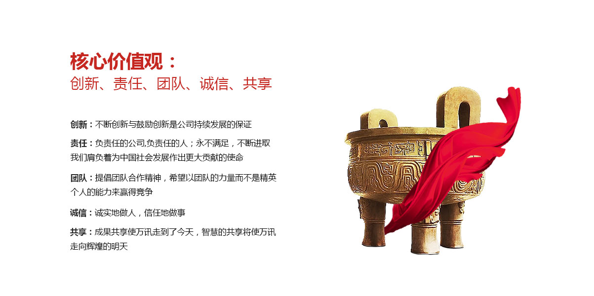 ��ҳ | 304am�����������޹�˾����