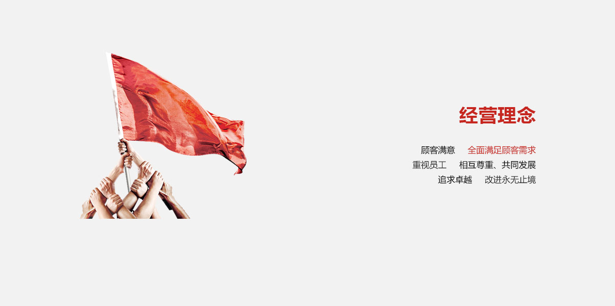 ��ҳ | 304am�����������޹�˾����