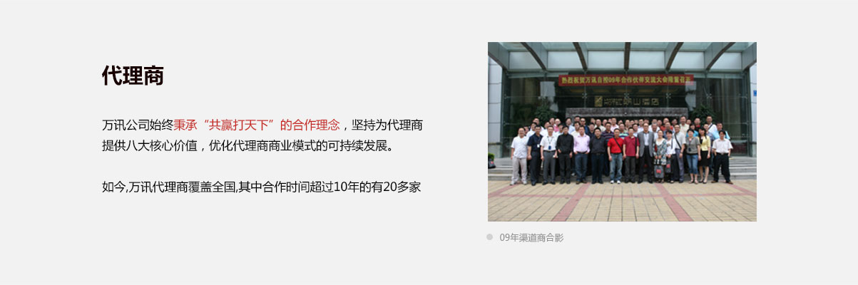 ��ҳ | 304am�����������޹�˾����