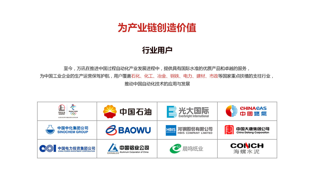 ��ҳ | 304am�����������޹�˾����