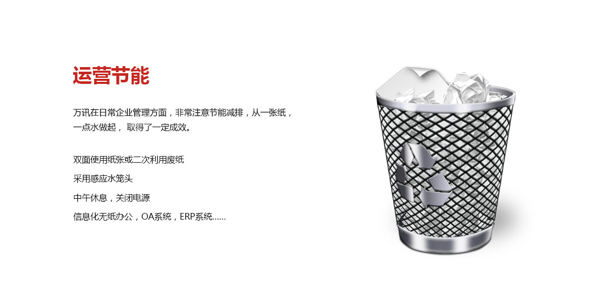 ��ҳ | 304am�����������޹�˾����