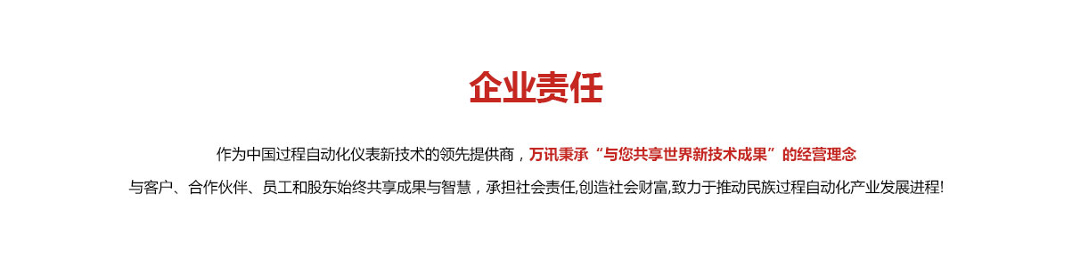 ��ҳ | 304am�����������޹�˾����