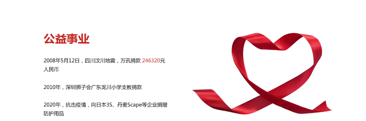 ��ҳ | 304am�����������޹�˾����