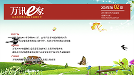 ��ҳ | 304am�����������޹�˾����