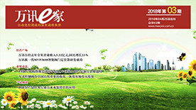 ��ҳ | 304am�����������޹�˾����