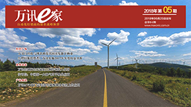 ��ҳ | 304am�����������޹�˾����