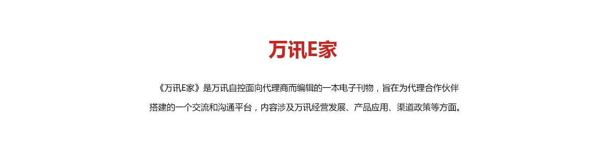 ��ҳ | 304am�����������޹�˾����