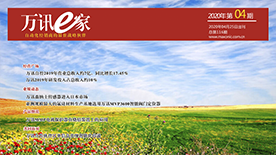 ��ҳ | 304am�����������޹�˾����