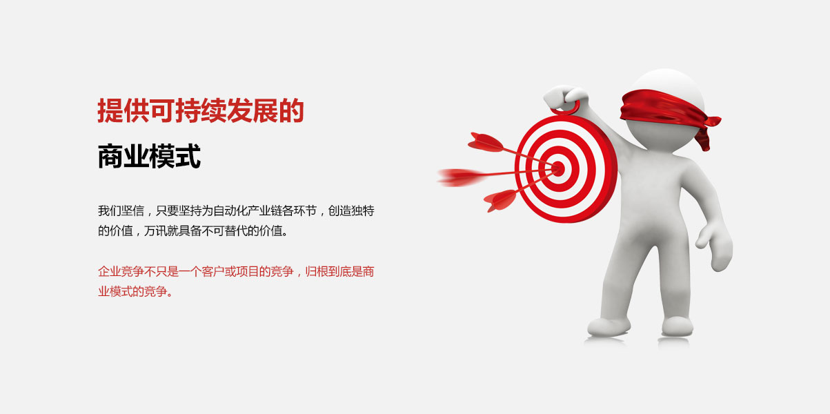 ��ҳ | 304am�����������޹�˾����