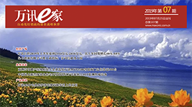 ��ҳ | 304am�����������޹�˾����