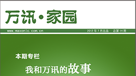 ��ҳ | 304am�����������޹�˾����