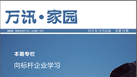 ��ҳ | 304am�����������޹�˾����