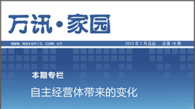 ��ҳ | 304am�����������޹�˾����