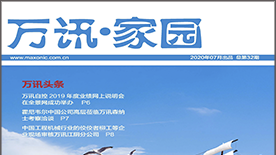 ��ҳ | 304am�����������޹�˾����