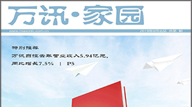 ��ҳ | 304am�����������޹�˾����