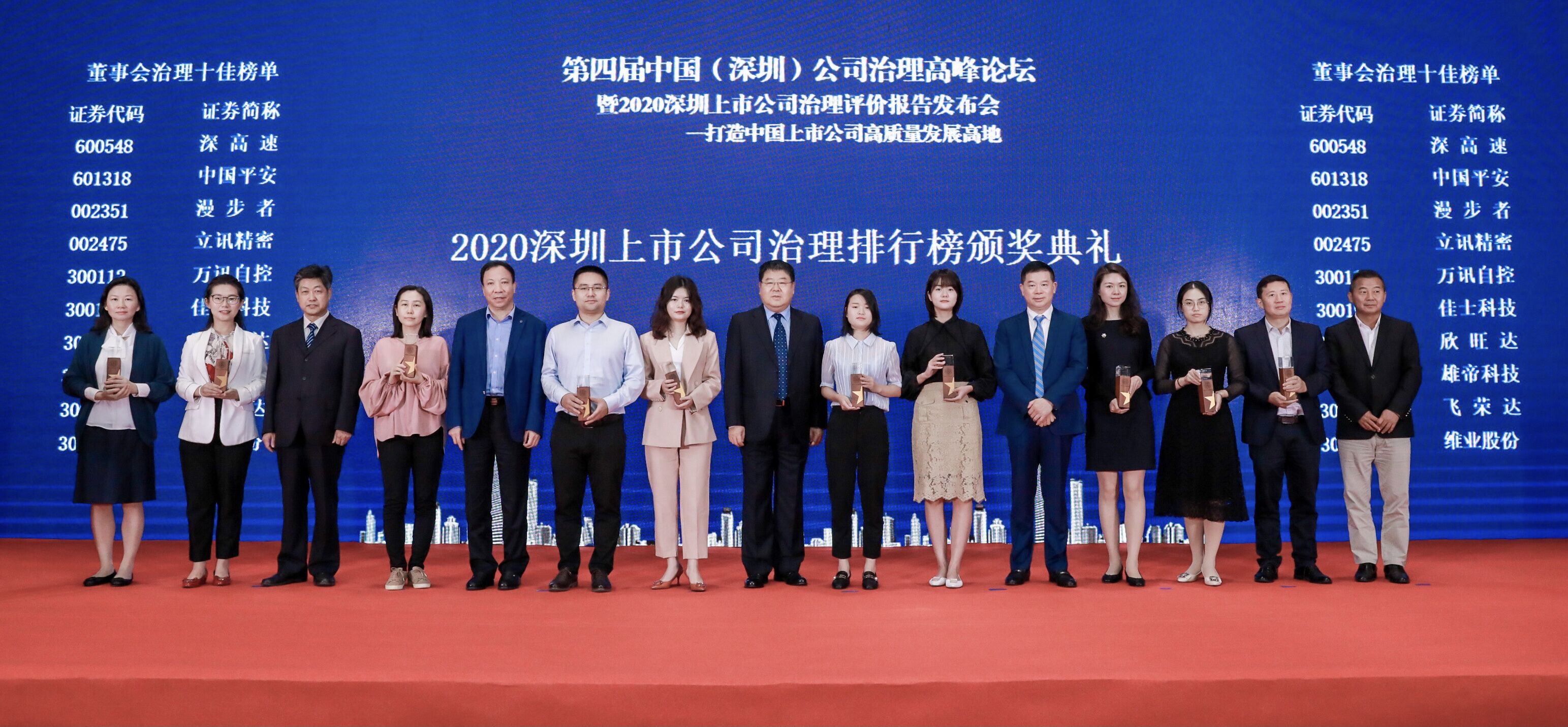 ��ҳ | 304am�����������޹�˾����