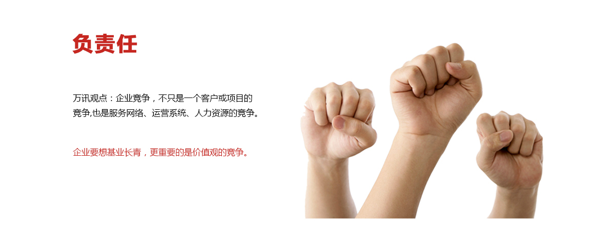 ��ҳ | 304am�����������޹�˾����