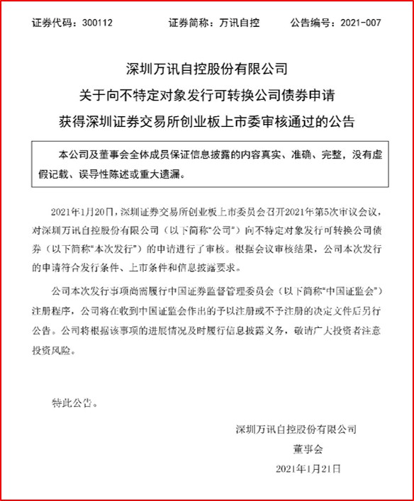 ��ҳ | 304am�����������޹�˾����