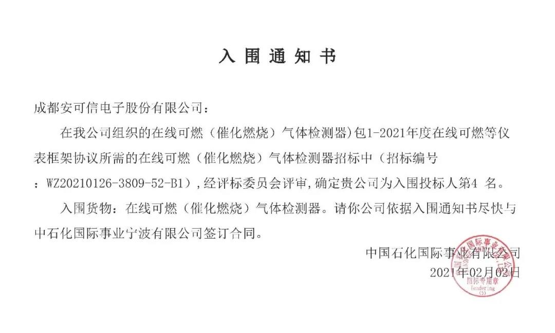 ��ҳ | 304am�����������޹�˾����