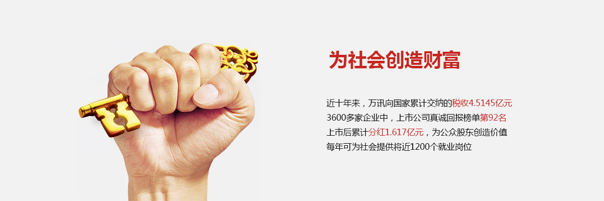 ��ҳ | 304am�����������޹�˾����