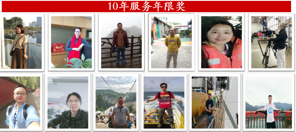 ��ҳ | 304am�����������޹�˾����