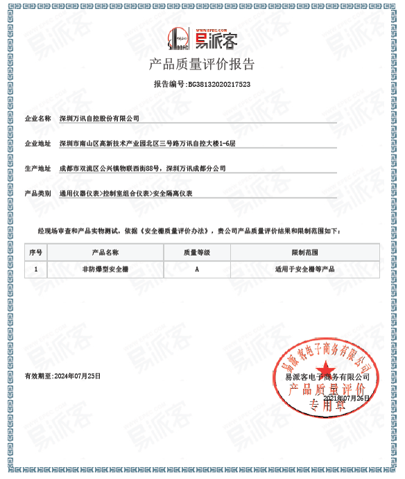 ��ҳ | 304am�����������޹�˾����