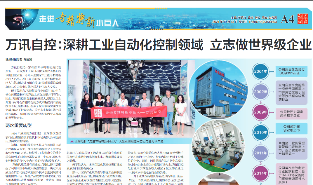 ��ҳ | 304am�����������޹�˾����