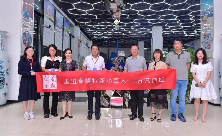 ��ҳ | 304am�����������޹�˾����