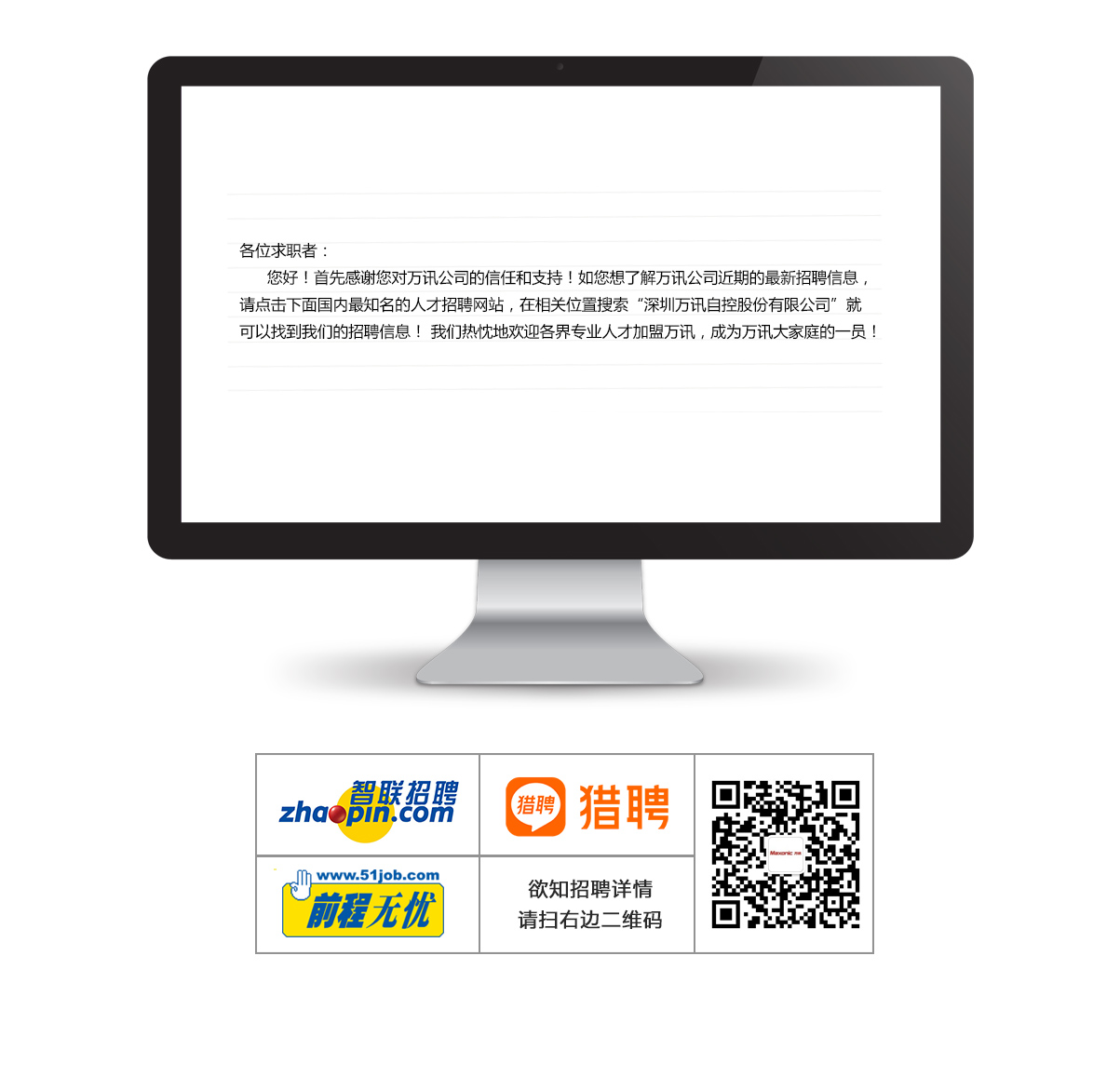 ��ҳ | 304am�����������޹�˾����