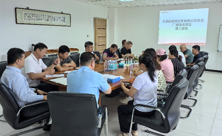 ��ҳ | 304am�����������޹�˾����